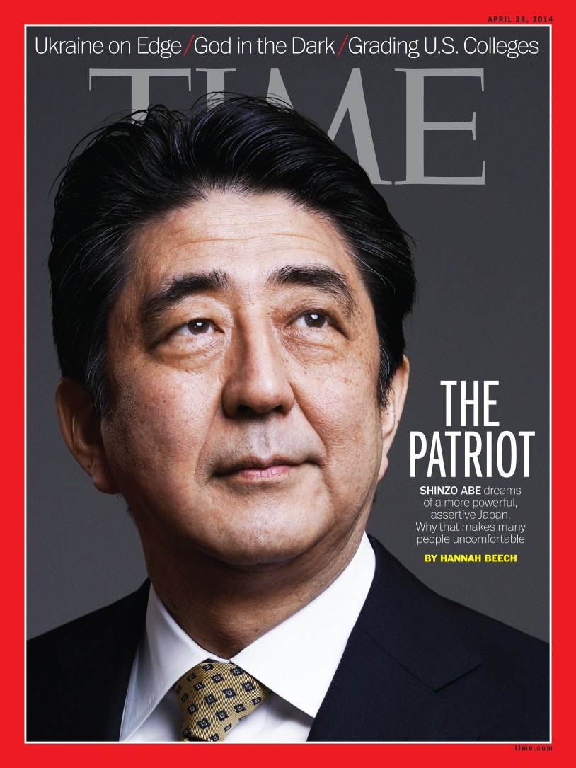 Japan: Shinzo Abe privides true leadership: not taking any refugees; says Japan must look after its citizens safety and culture first