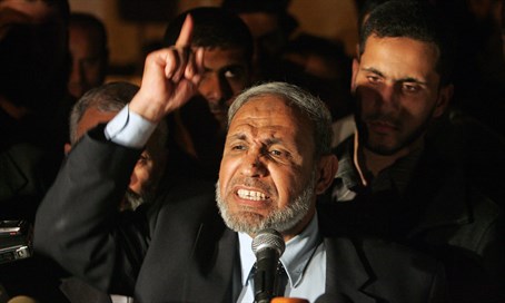 Hamas Calls for Armed Warfare in Jerusalem