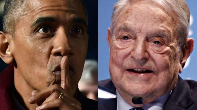 “GET TRUMP” Part 1